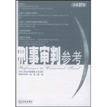 大学自传查重指南，助你顺利过审