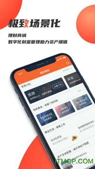 为什么我使用最新版的湘财证券出现乱码？