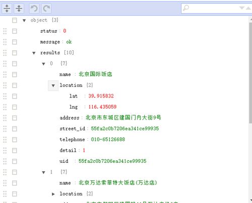 API币怎么获得？,一探究竟：揭秘API币获取之道