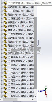 solidworks四驱车模型-毕业项目设计论文