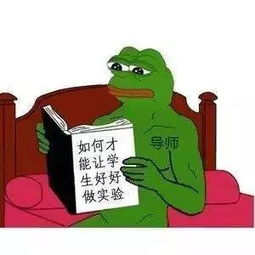 年轻人不要总熬夜 名校硕士的睡眠情况怎么样