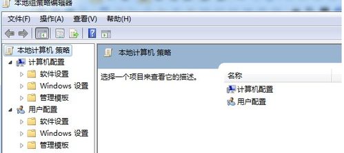 win10如何系统更新系统