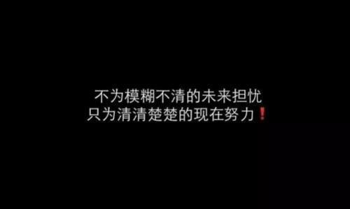 成熟男人霸气励志语录-网名男人成熟霸气带曾字昵称？