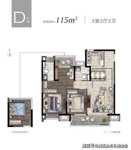 镇江句容海伦堡 玖悦名筑 售楼处电话 价格 位置