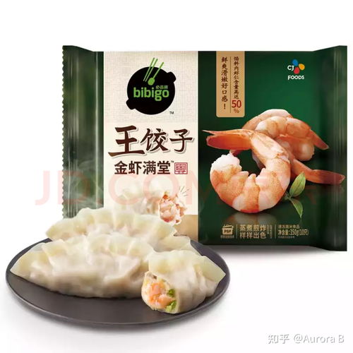 有哪些看起来热量很高,实际热量却很低的食物 