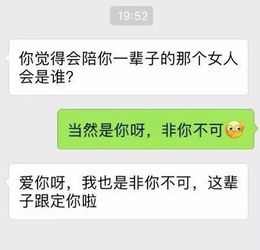 聊天记录不算截图(聊天记录截图算出轨证据吗)