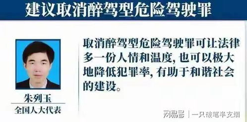 突发 合江县酒驾事故致2死一伤 取消醉驾入刑的专家该醒了吧