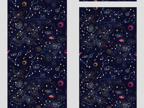 星座星空矢量图案无缝墙纸图片设计素材 高清模板下载 2.61MB 其他大全 