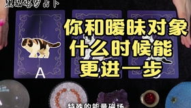 影响你成功的最大阻碍是 随机抽一张牌,看答案