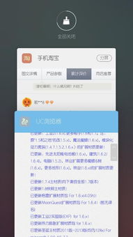 问一下，怎么添加分屏？