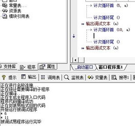 论文致谢查重：精确计算重复率的关键步骤