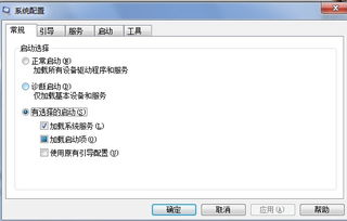 win10显示请稍候