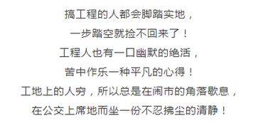 简单朴素的词语解释_形容朴实的成语及解释有哪些？