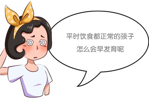 带宝宝的女性励志短片—适合孩子拍的搞笑段子？