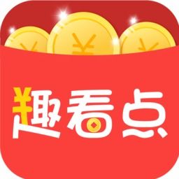 换图标的软件有哪些好用 换图标app下载安装免费版手机软件 换图标软件推荐