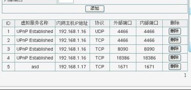 每月流量 25G,到底多大(虚拟主机25g月流量什么意思)