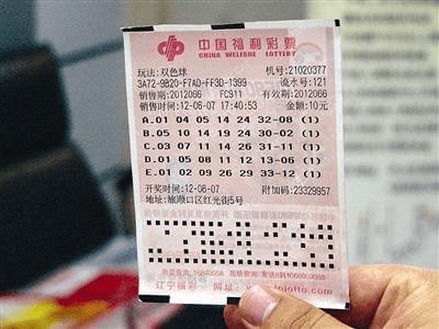 2007年,河北男子拿20万现金买车,竟是5100万农行金库盗窃案主犯