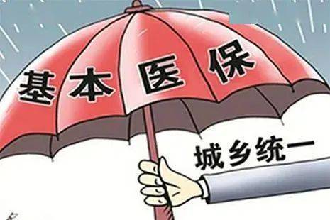 城乡居民医疗保险如何添加人员