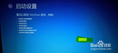 win10安装系统时找不到驱动器