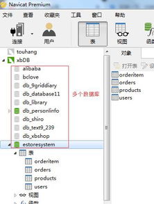 16台服务器是否可以用redis16个库(支持redis的虚拟主机的简单介绍)