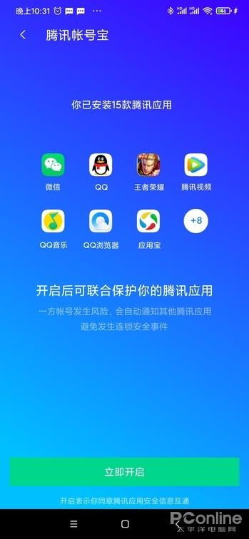 为什么给对方打电话是人工智能接听(为什么打电话过去是个机器人接的)