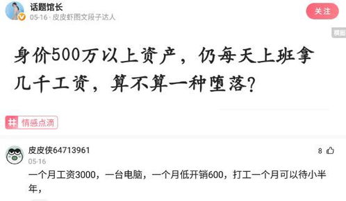 神回复 为什么感觉美国大兵在战斗时候都爱戴着墨镜