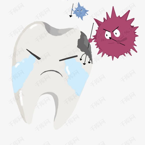 细菌对牙齿有什么危害(细菌和牙齿)