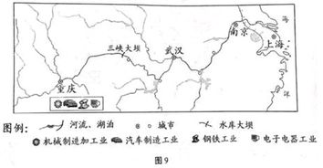 阅读下列资料.完成下列要求.材料一 珠江水系示意图材料二 2009年.云南省发生自有气象记录以来最严重的秋.冬连旱.2009年9月1日至2010年3月10 