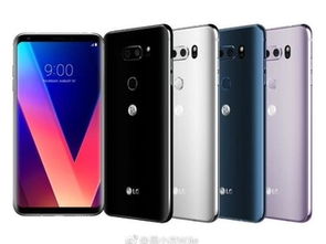 LGV30手机怎么强制重启