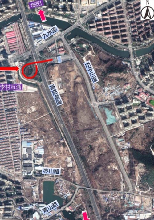 青银高速李村立交 解堵 工程3月20日开工 预计6月中旬主体完工 