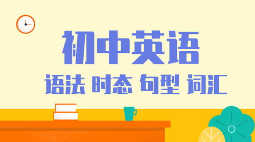 阻止某人做某事的三种表达方法(阻止某人做某事的三种表达方法英文)