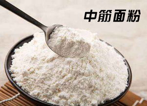 小麦粉是低筋面粉吗 低筋面粉在超市叫什么