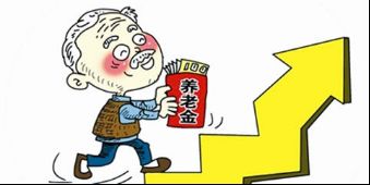 2019年养老金,农民月 养老金 能达到800元吗 农村朋友快看看