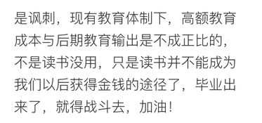 聒噪名言,谁能告诉我沙士比亚说过那些名言？