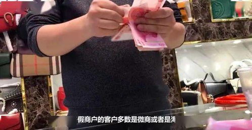 奢侈品假货的噩梦来了;有钱人会买假的奢侈品吗