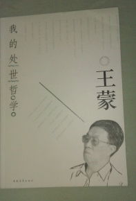 文学 qianyin的书摊 孔夫子旧书网 