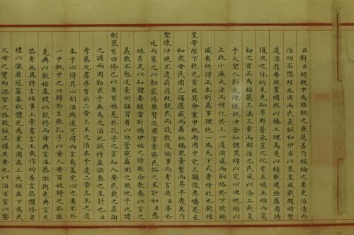 我的名字由来的范文—老子为什么叫老子，老子名字的真实由来？