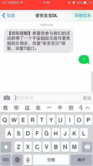 真发中分刘海假发片两侧修脸薄流海网红隐形无痕八字偏分斜留海女