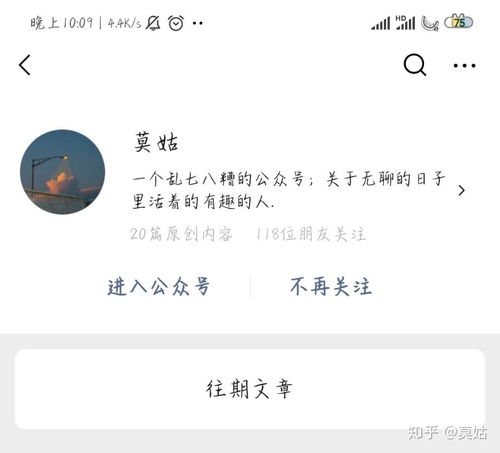 喜欢一个人七年是种怎样的体验 