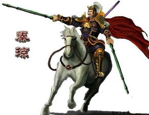 中国历史武将个人武力值终极排行 