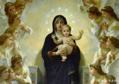 信仰也有重合部分 圣母玛利亚和伊西斯女神共同特质