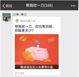 微信群名大集合 奇葩搞笑霸气优雅,反正没有一个正经的