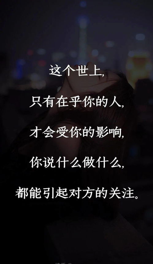 沉默,是最狠的报复