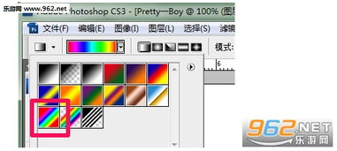 炫彩字体软件下载 炫彩字体制作图片下载 乐游网安卓下载 