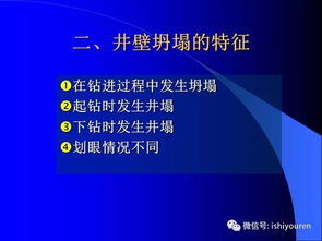 航天技术员是干什么的提什么问题