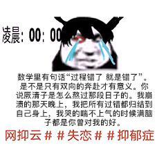 孤儿这个梗是从哪里开始的谁先开始说的(孤儿是从哪里来的)