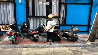 哎 送外卖途中兼职偷车,三亚警方及时出手