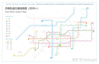 济南地铁线路图(济南地铁线路图已开通)