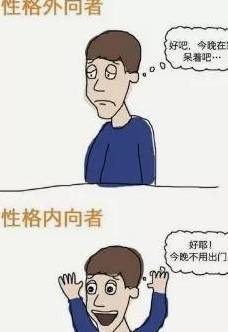 内向的宝宝,被人欺负不知道反击,怎么办