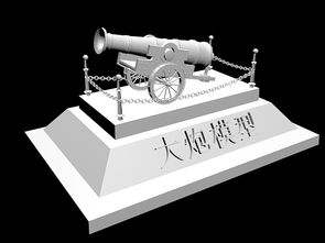 大炮怎么弄好看又简单，手工简易大炮模型怎么做(大炮的手工怎么做)